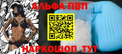 MDMA Кунгур