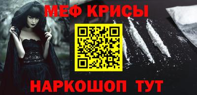 бошки Кумертау