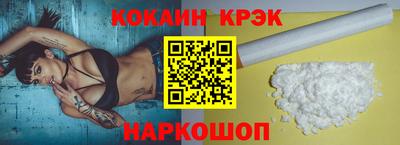 бошки Кумертау