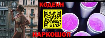 бошки Кумертау