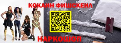 MDMA Кунгур