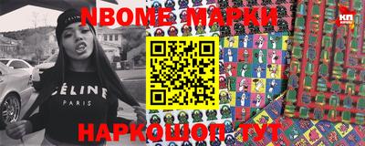 MDMA Кунгур