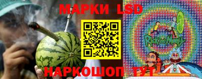 бошки Кумертау