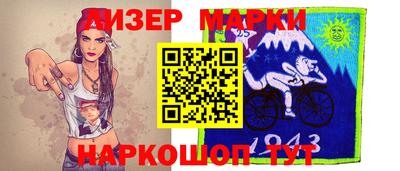 бошки Кумертау