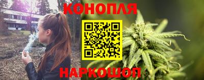 метамфетамин Кулебаки