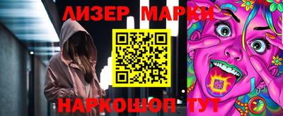 MDMA Кунгур