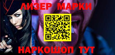 метамфетамин Кулебаки