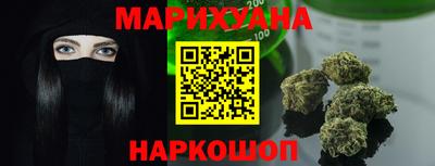 метамфетамин Кулебаки