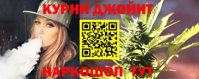 MDMA Кунгур