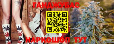 метамфетамин Кулебаки