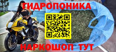 метамфетамин Кулебаки