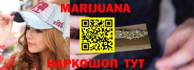 метамфетамин Кулебаки