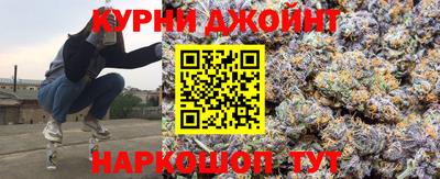 MDMA Кунгур