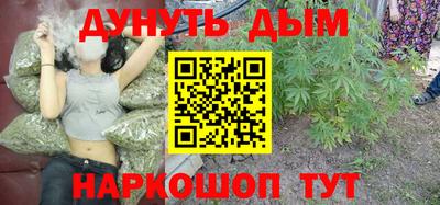 MDMA Кунгур