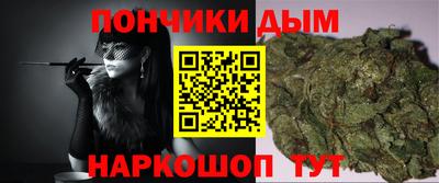 метамфетамин Кулебаки