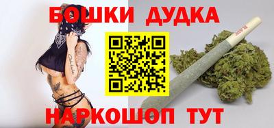 MDMA Кунгур