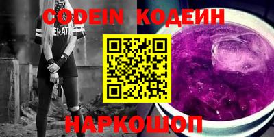 MDMA Кунгур