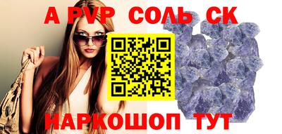 MDMA Кунгур