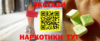 метамфетамин Кулебаки