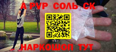 MDMA Кунгур
