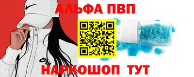 MDMA Кунгур