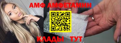 бошки Кумертау
