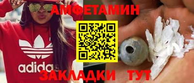 MDMA Кунгур