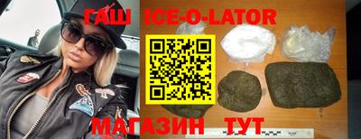 метамфетамин Кулебаки