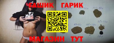 MDMA Кунгур