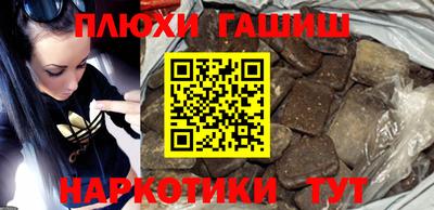 метамфетамин Кулебаки