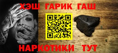 бошки Кумертау