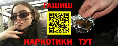 метамфетамин Кулебаки