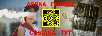 MDMA Кунгур
